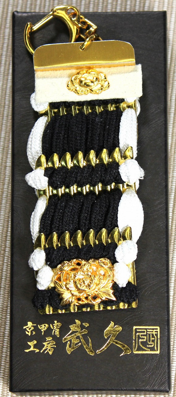 応援アイテム IDOMU!キーホルダー 紫黒糸縅