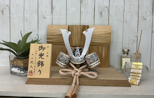 IDOMU!シリーズ 工房 武久オリジナル 08号 北山杉屏風兜飾り ベージュ中白