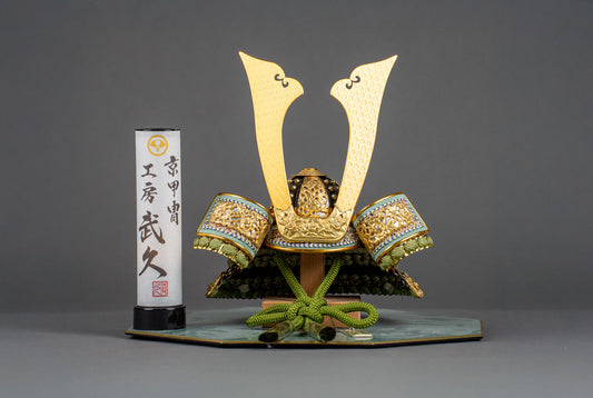 IDOMU!シリーズ　工房　武久　オリジナル　08号　畳兜飾り グリーン中白