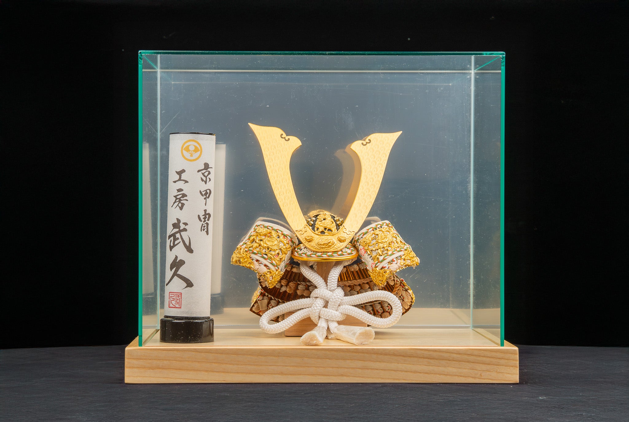 kabutokazari – 京甲冑 工房 武久 オンライン