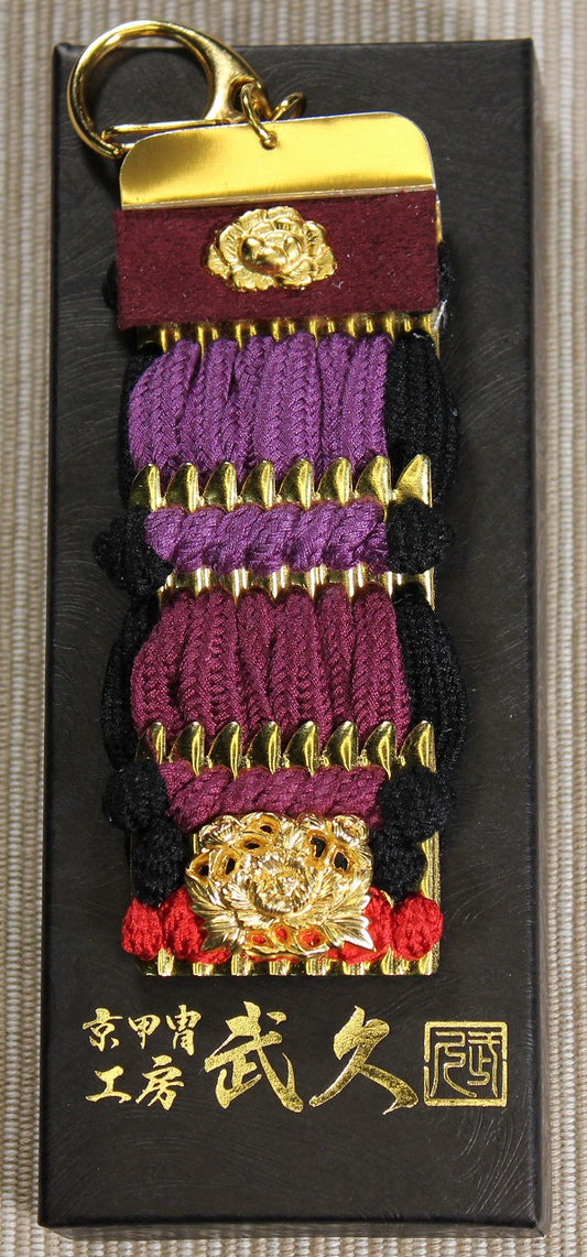 小鎧キーホルダー　紫裾濃糸縅
