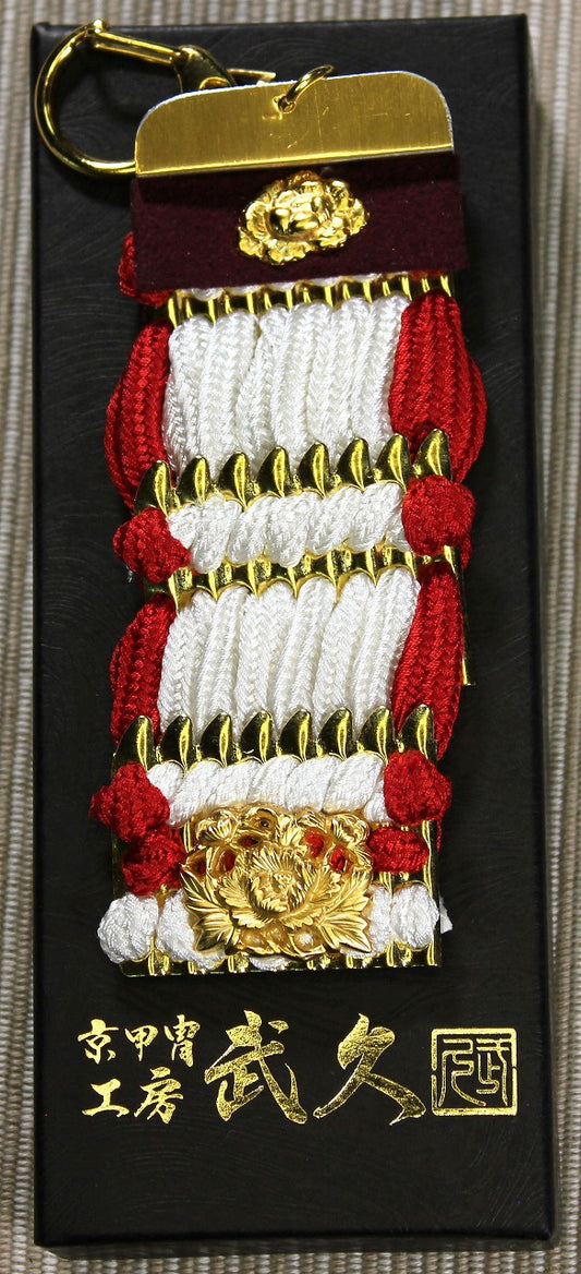 応援アイテム IDOMU!キーホルダー 白ふち赤糸縅